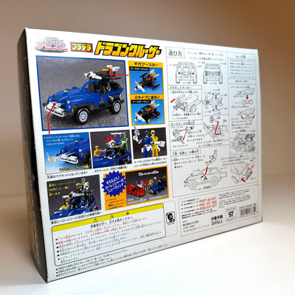 Dragon Cruiser Bandai Blue SWAT 1996