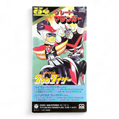 UFO Robo Grendizer Anime CD