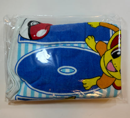 Pokémon Carrying Case & Towel