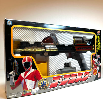 Vintage Bandai Go Blaster Kyuukyuu Sentai GoGoFive