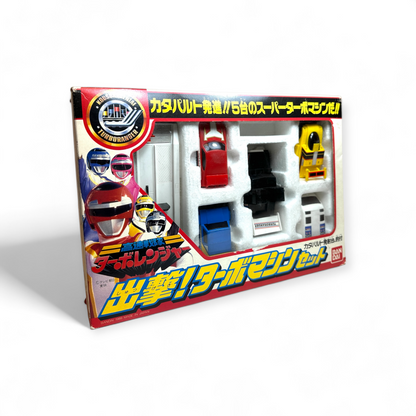 Turbo Machine Set Bandai Kousoku Sentai Turboranger