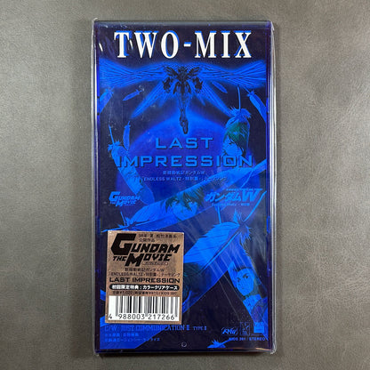 Gundam Wing Two-Mix CD 8cm 1998 Japan Sealed