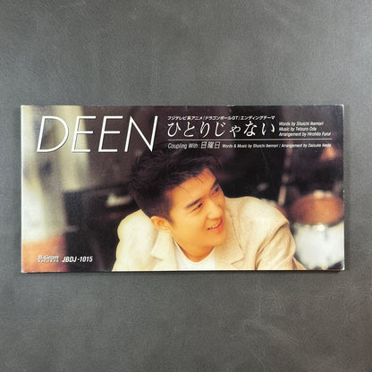 Dragon Ball GT Deen CD 8cm 1996 Japan