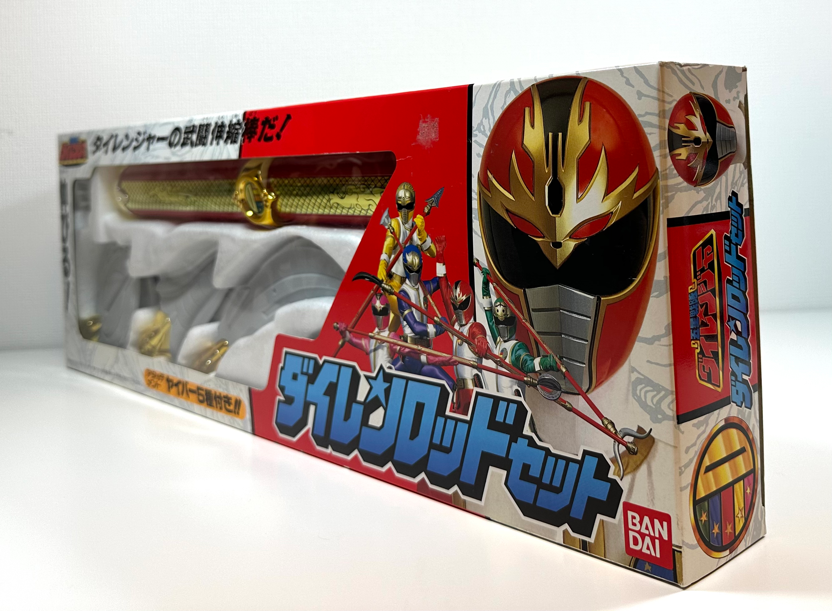 Vintage Gosei Sentai Dairanger Dairen Rod Toy