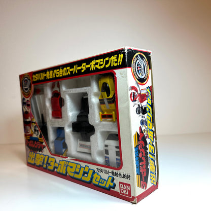 Turbo Machine Set Bandai Kousoku Sentai Turboranger