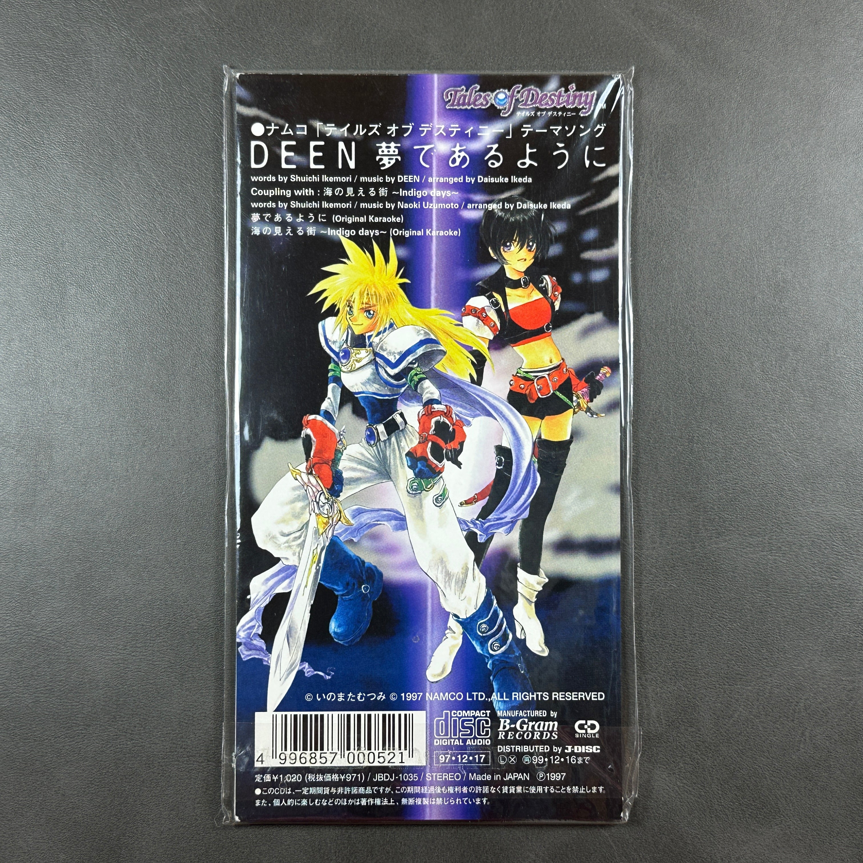 Tales of Destiny DEEN CD 8cm 1997 Japan Sealed