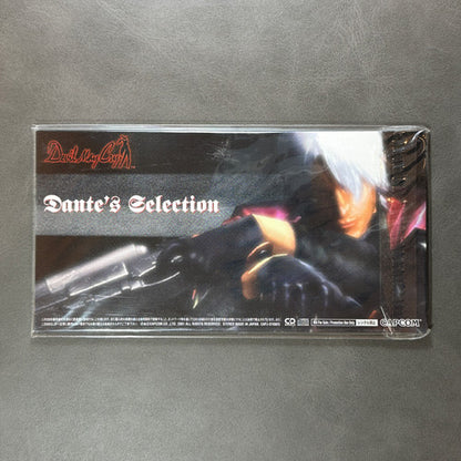 Devil May Cry Dante CD