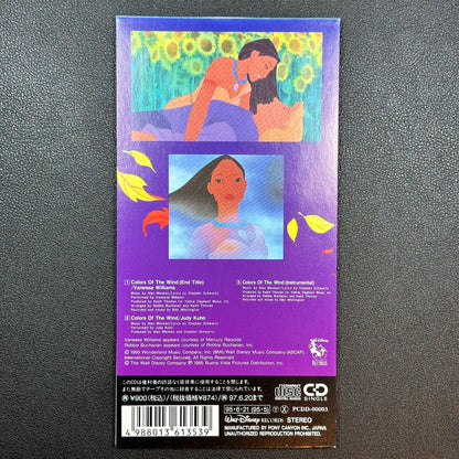 Pocahontas Colors of the Wind CD