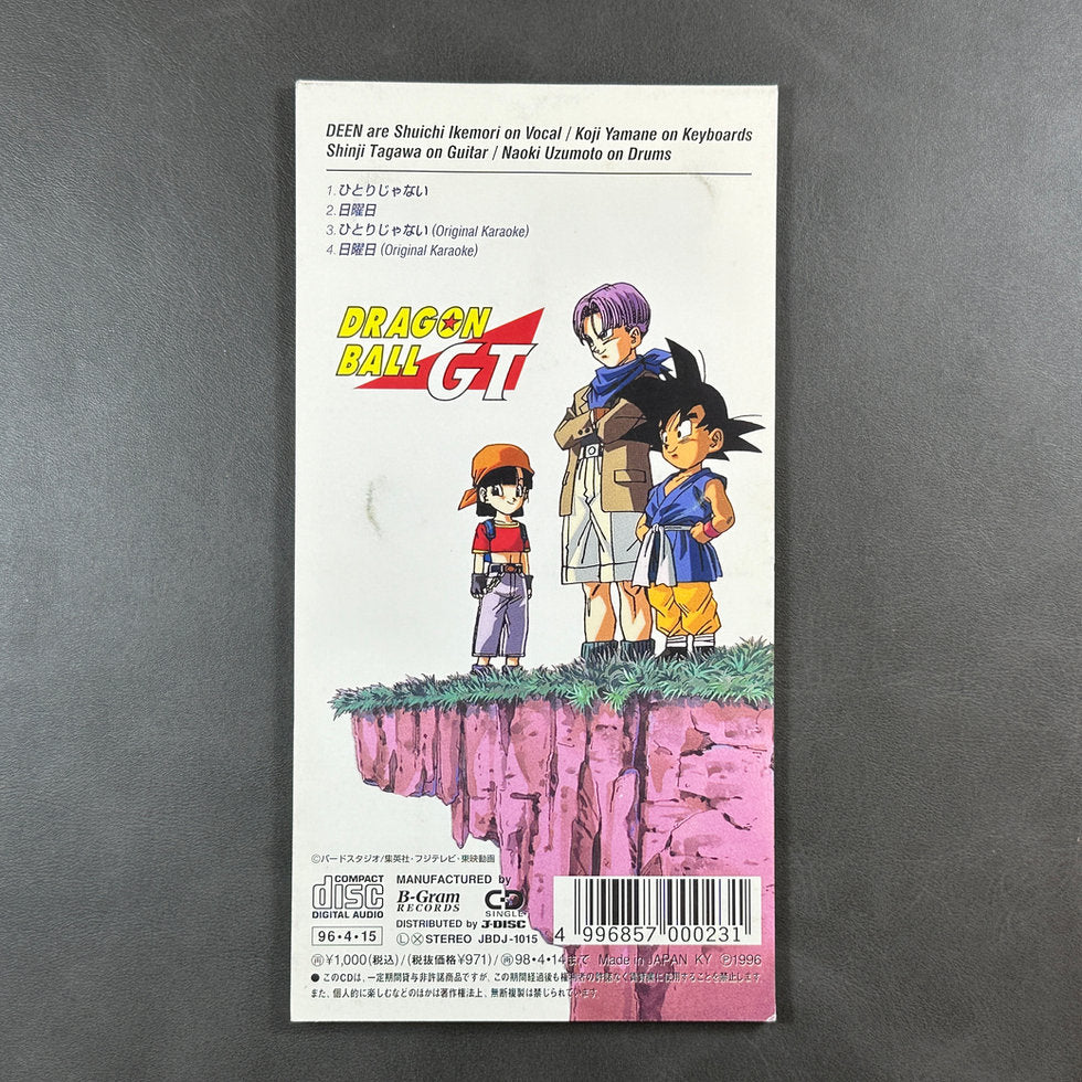 Dragon Ball GT Deen CD 8cm 1996 Japan