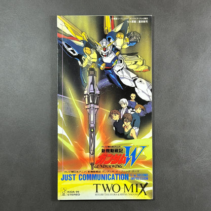 Mobile Suit Gundam Wing Two Mix CD