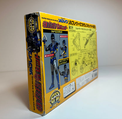 Super Rescue Solbrain Command Set