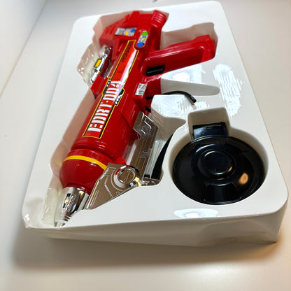 Hydrander EDRT-004 Electric Water Gun