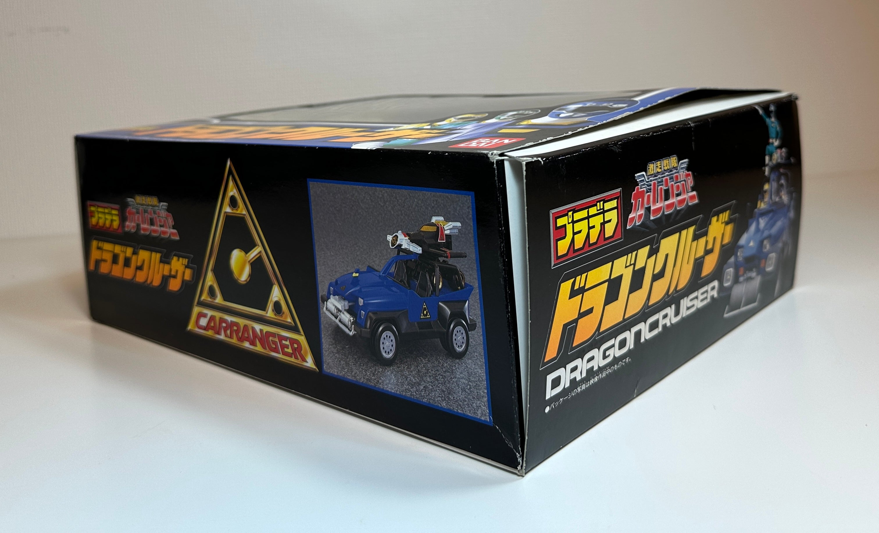 Dragon Cruiser Bandai Blue SWAT 1996