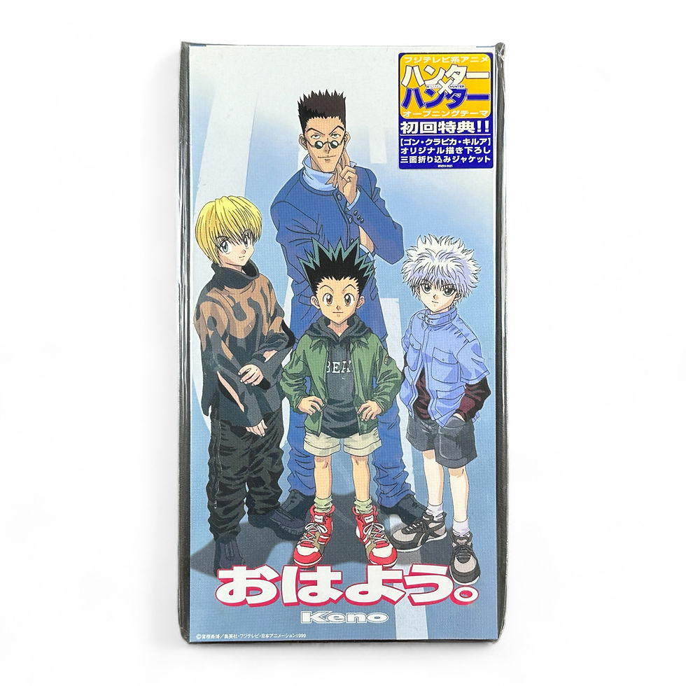 Hunter x Hunter Keno Song CD 8cm 2000 Japan Sealed