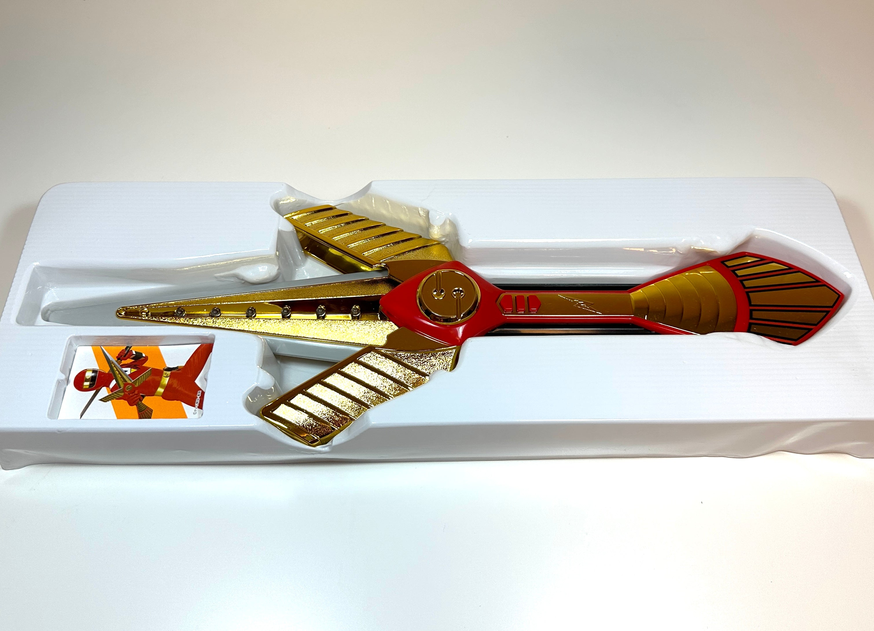 Vintage Bandai Hikarimaru Weapon