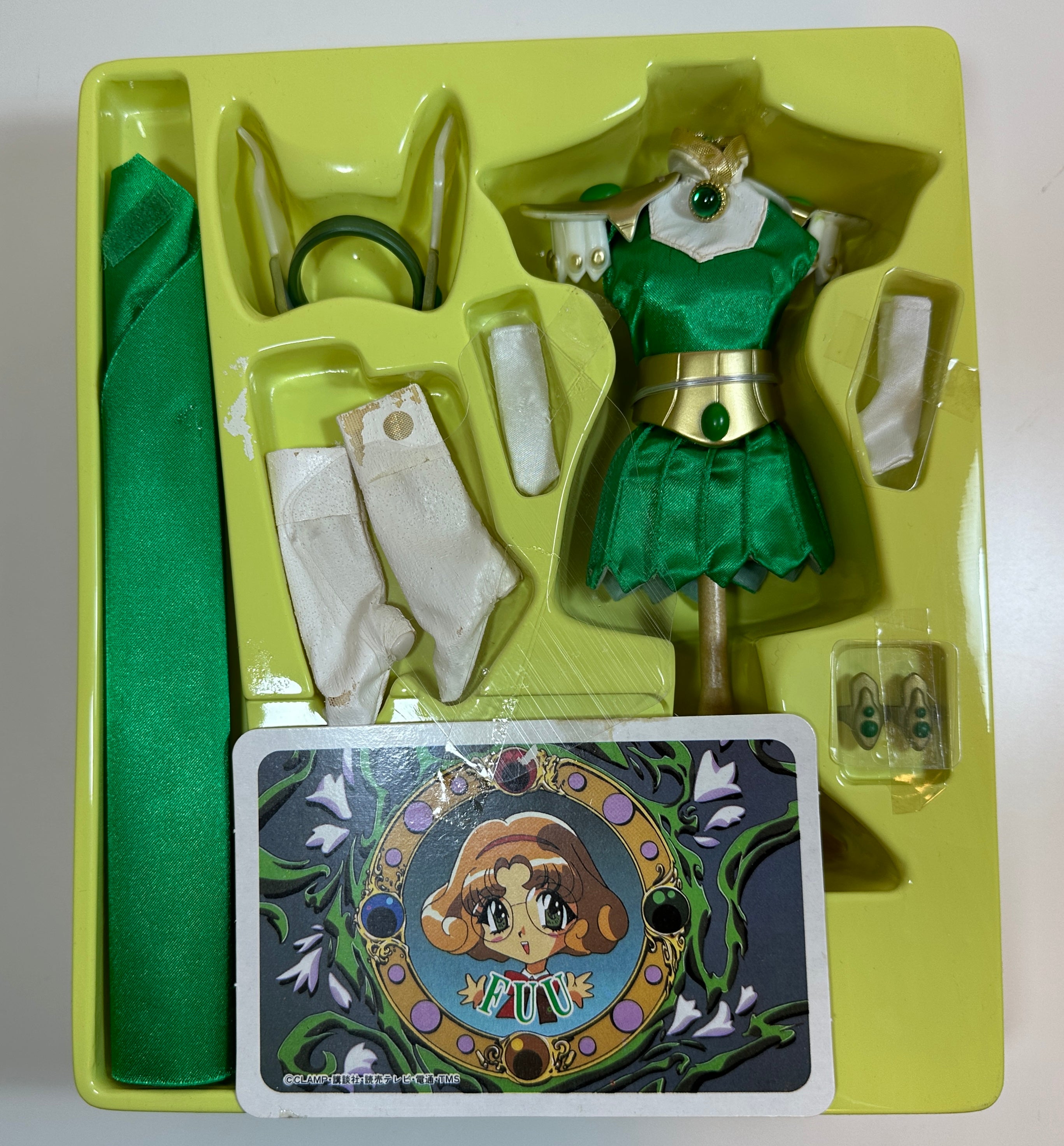 Magic Knight Rayearth Armor Set