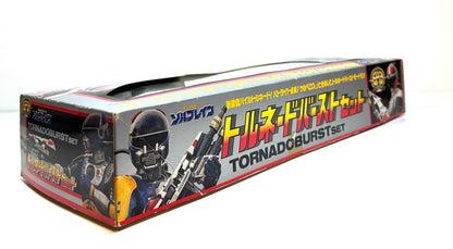 Vintage Tokkei Winspector Tornadoburst