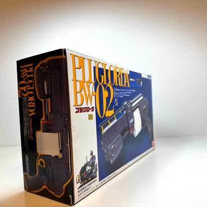 Pluglorda BW-02 Bandai Blue SWAT Vintage Toy