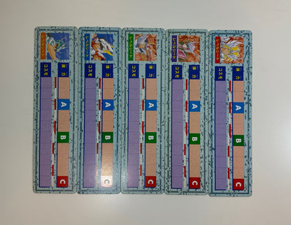 Saint Seiya Twelve Temples Battle Game