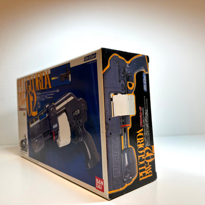 Pluglorda BW-02 Bandai Blue SWAT Vintage Toy
