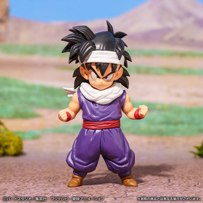 Dragon Ball Ichiban Figure Gohan