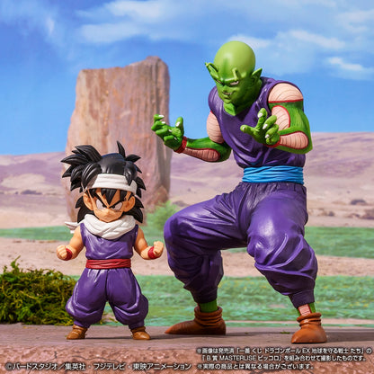 Dragon Ball Ichiban Figure Gohan