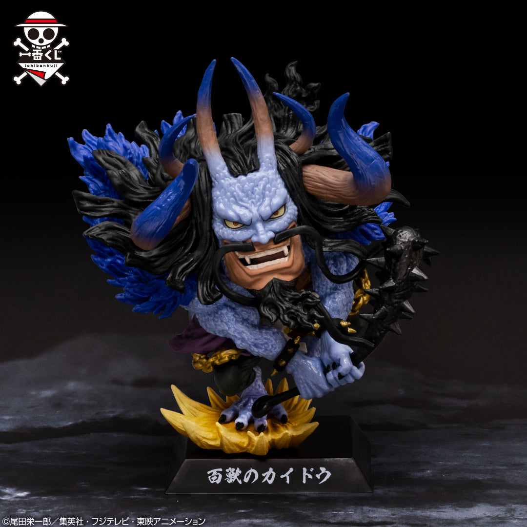 One Piece Ichiban Kuji Figure Soul God Demon Kaido