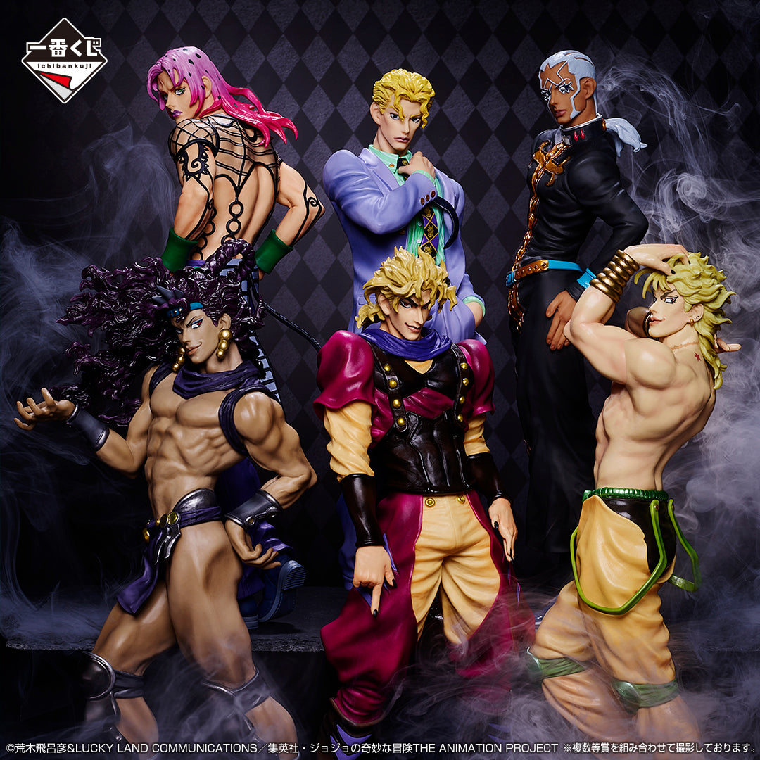 Jojo's Bizarre Figure Dio