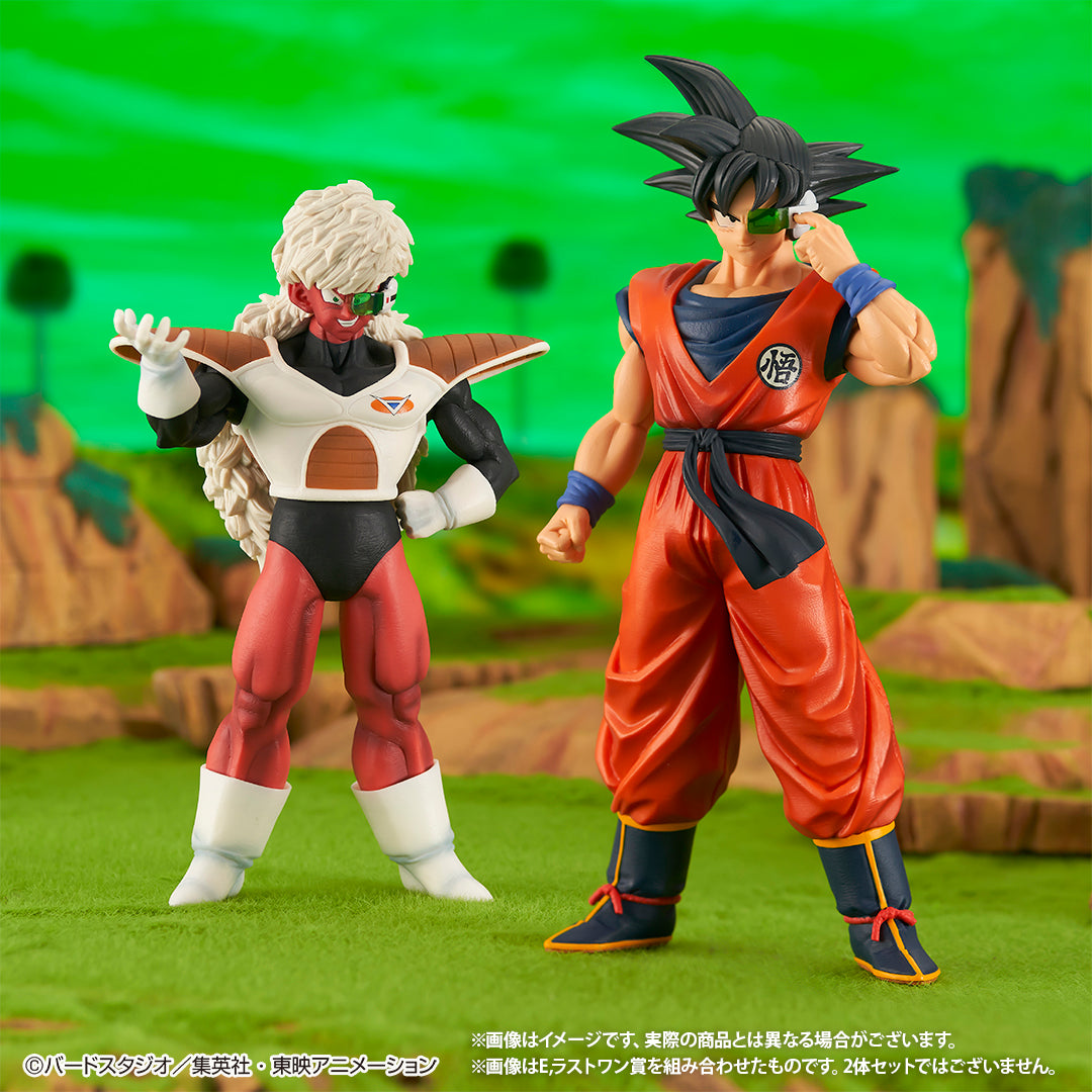 Dragon Ball Z Ginyu Son Goku Figure