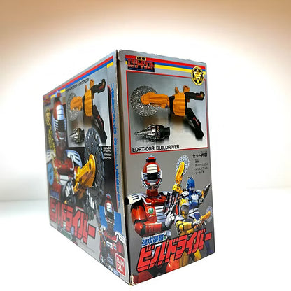 Vintage Bandai Buildriver Tokkei Winspector Toy
