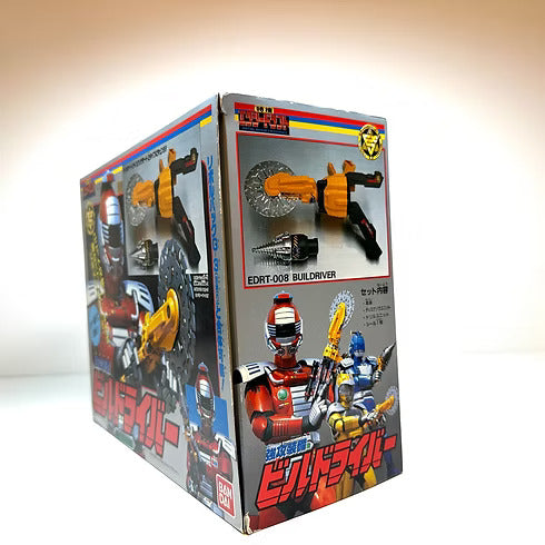 Vintage Bandai Buildriver Tokkei Winspector Toy
