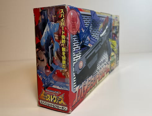 Transformer Spy Shot Claw Gun Bandai 1999