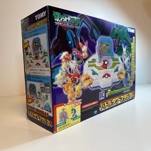 Pokémon Battle Tower Data Carrier Toy Set