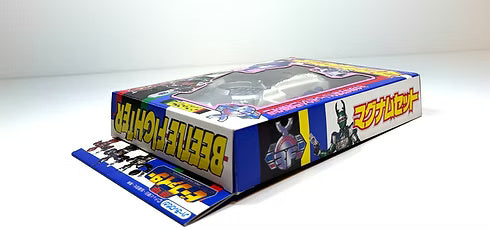 Vintage Beetle Fighter Magnum Figure by Yutaka