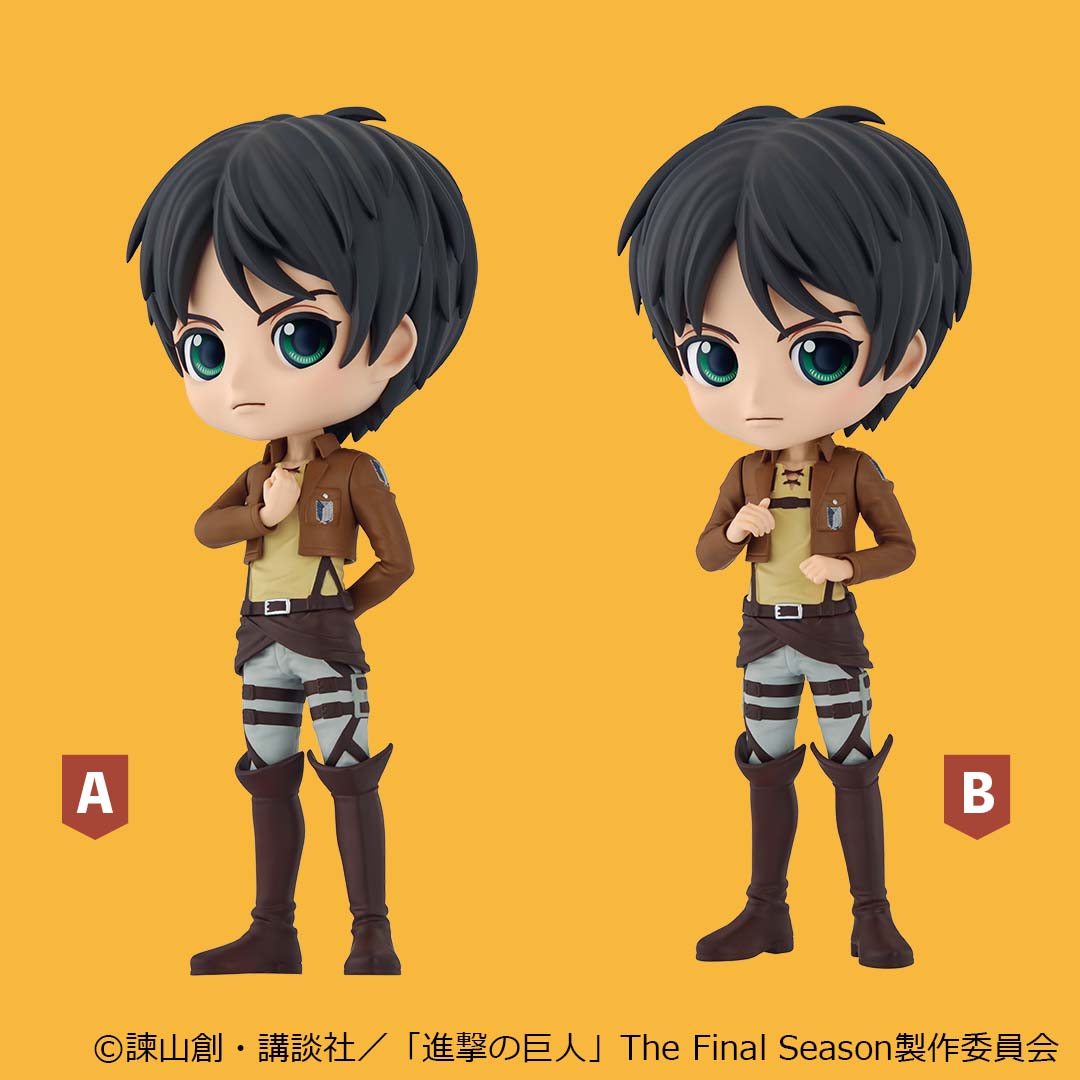 Attack On Titan Qposket Eren Yeager Figure