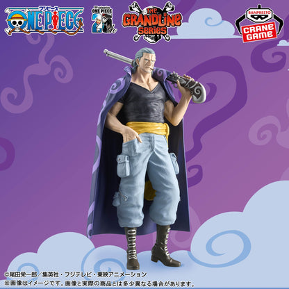 One Piece DXF Figure