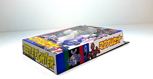 Vintage Beetle Fighter Magnum Figure by Yutaka