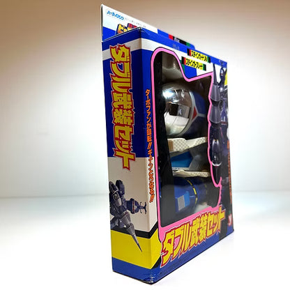Vintage Bandai Beetle Fighter Metal Hero 1995