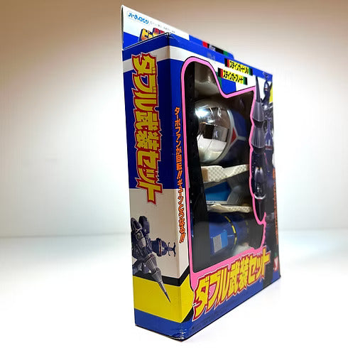 Vintage Bandai Beetle Fighter Metal Hero 1995