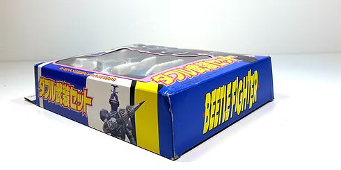 Vintage Bandai Beetle Fighter Metal Hero 1995