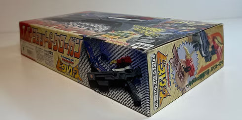 Transformer Spy Shot Claw Gun Bandai 1999