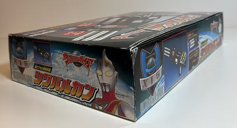 Vintage Ultraman Gaia Sig Baltan Gun Toy Bandai 1998 Collectible Japanese