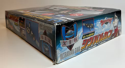 Vintage Ultraman Gaia Sig Baltan Gun Toy Bandai 1998 Collectible Japanese