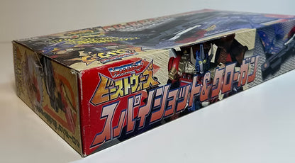 Transformer Spy Shot Claw Gun Bandai 1999