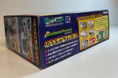 Pokémon Battle Tower Data Carrier Toy Set