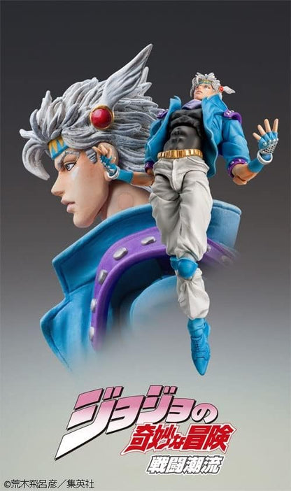 JOJO'S BIZARRE ADVENTURE CAESAR FIGURE