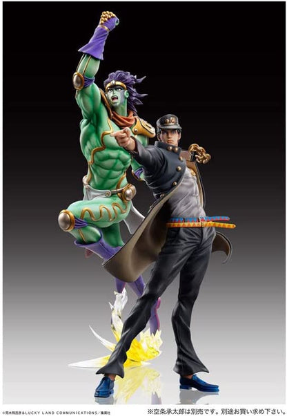 Jojo's Bizarre Adventure Star Platinum Figure