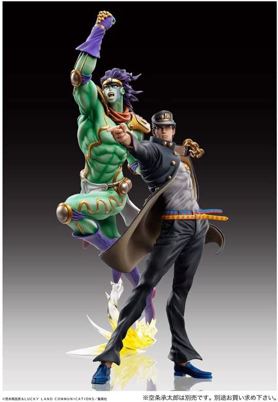 Jojo's Bizarre Adventure Star Platinum Figure