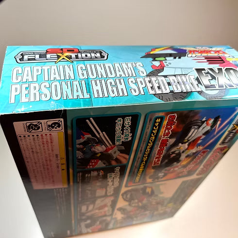 Vintage Bandai Captain Gundam's High Speed Bike EX01