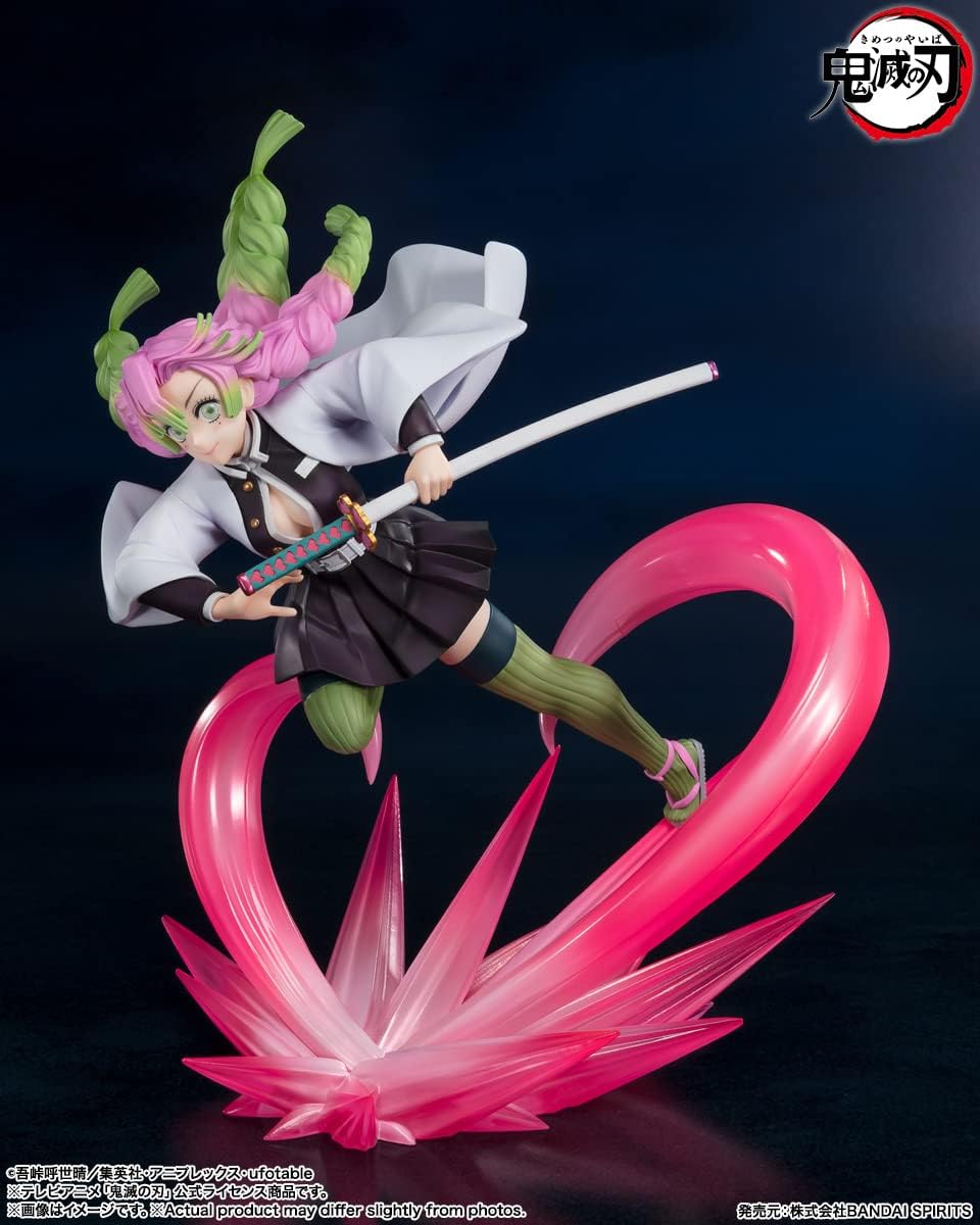 Demon Slayer Mitsuri Kanroji Figuarts Figure